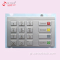 Compact Encryption PIN pad for Vending Machine